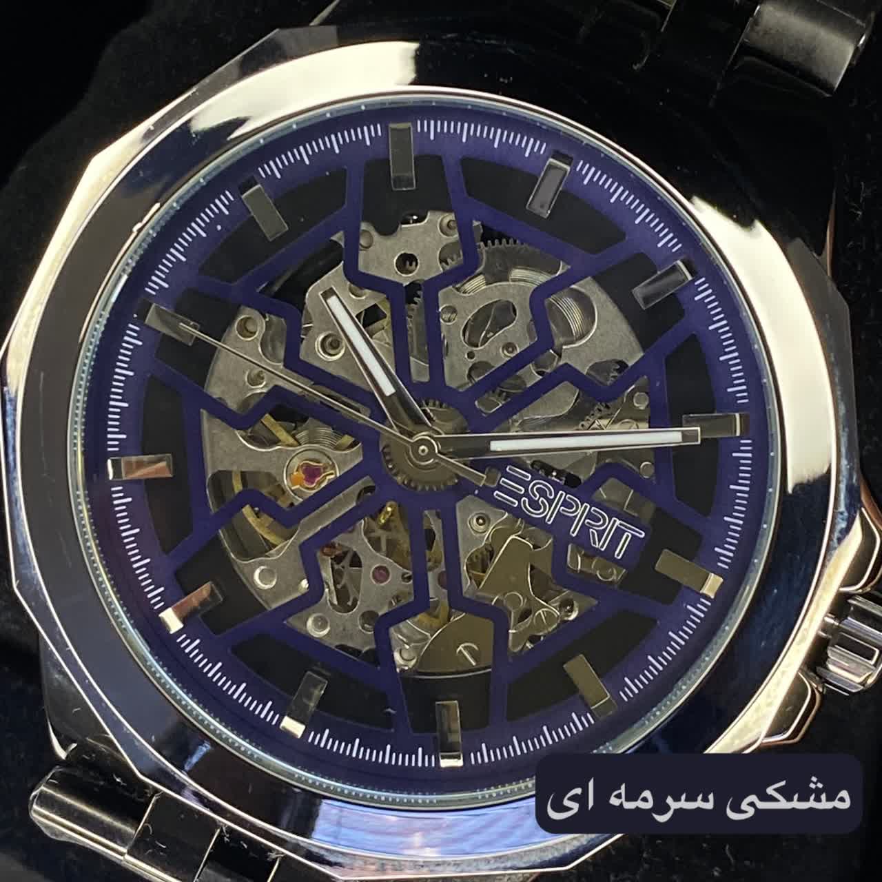 مشکی سرمه ای